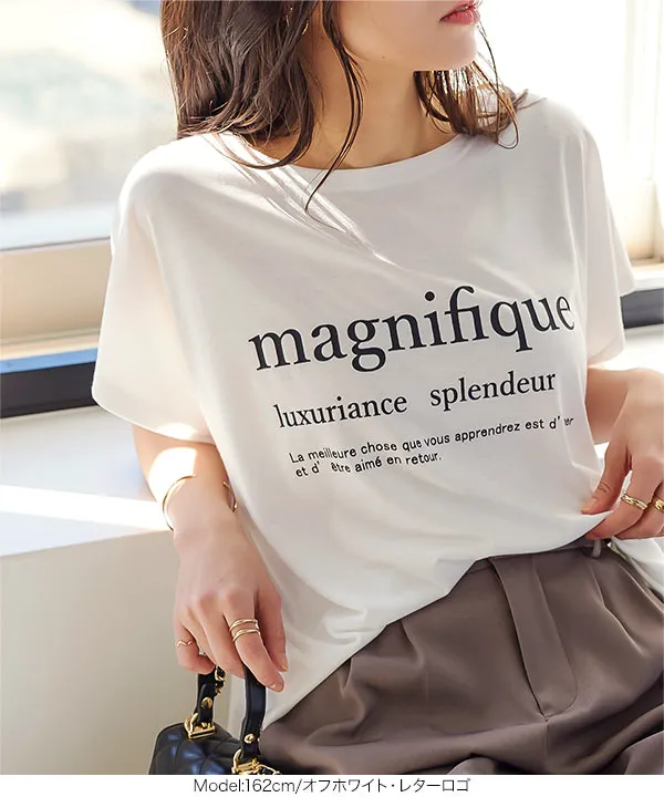 ゆったりビッグシルエット選べる刺繍orロゴTシャツ[C2000 