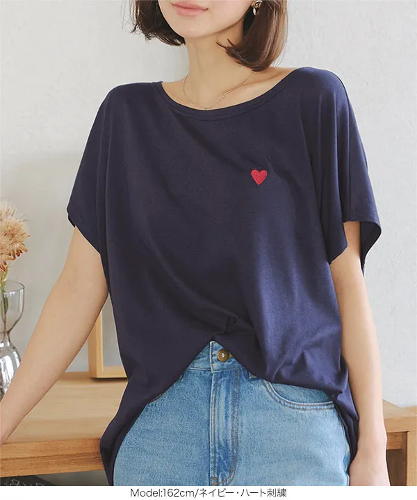 ゆったりビッグシルエット選べる刺繍orロゴTシャツ[C2000] | トップス全品送料無料！9/11(金)18:00〜9/14(月)朝11:59まで