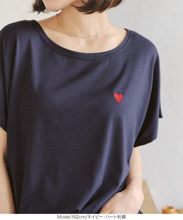 ゆったりビッグシルエット選べる刺繍orロゴTシャツ[C2000] | トップス全品送料無料！9/11(金)18:00〜9/14(月)朝11:59まで