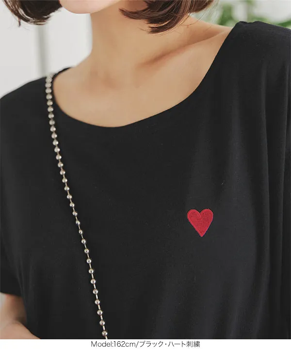 ゆったりビッグシルエット選べる刺繍orロゴTシャツ[C2000] | トップス全品送料無料！9/11(金)18:00〜9/14(月)朝11:59まで