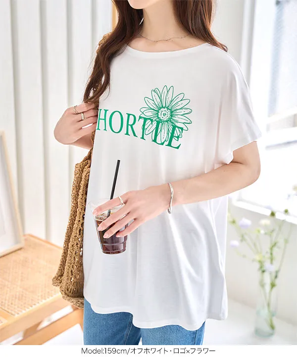 ゆったりビッグシルエット選べる刺繍orロゴTシャツ[C2000] | トップス全品送料無料！9/11(金)18:00〜9/14(月)朝11:59まで
