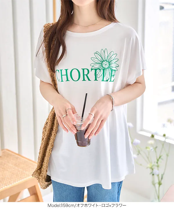 ゆったりビッグシルエット選べる刺繍orロゴTシャツ[C2000] | トップス全品送料無料！9/11(金)18:00〜9/14(月)朝11:59まで