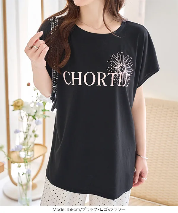 ゆったりビッグシルエット選べる刺繍orロゴTシャツ[C2000] | トップス全品送料無料！9/11(金)18:00〜9/14(月)朝11:59まで