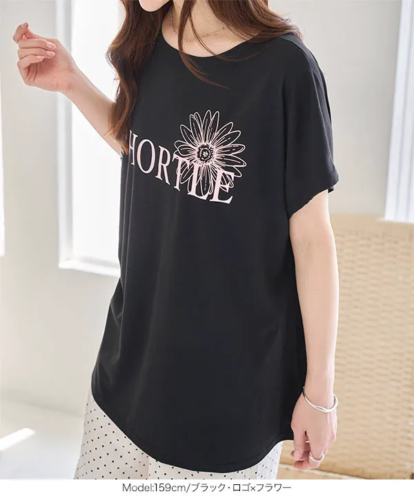 tシャツ 素敵休日コーデバックリボンゆるっとTシャツ レディース Ehre style tシャツ 素敵休日コーデバックリボンゆるっとTシャツ