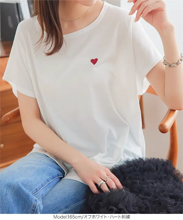 ゆったりビッグシルエット選べる刺繍orロゴTシャツ[C2000] | トップス全品送料無料！9/11(金)18:00〜9/14(月)朝11:59まで