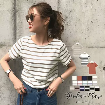 選べる3タイプ♪無地/ボーダー半袖シンプルカットソー [C210E]