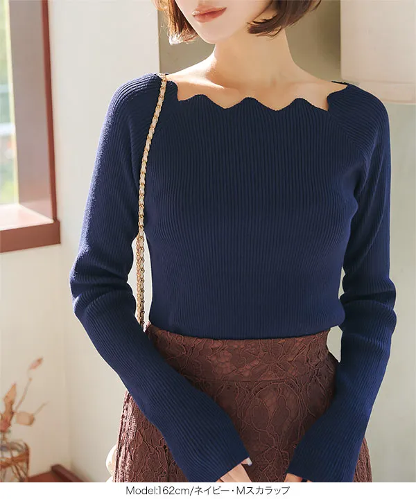 ベーシックリブニットトップス [C271H] | SALE！ - レディース