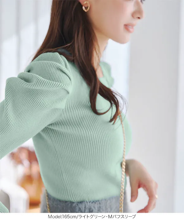 選べる6タイプ ベーシックリブニットトップス [C271H] | SALE