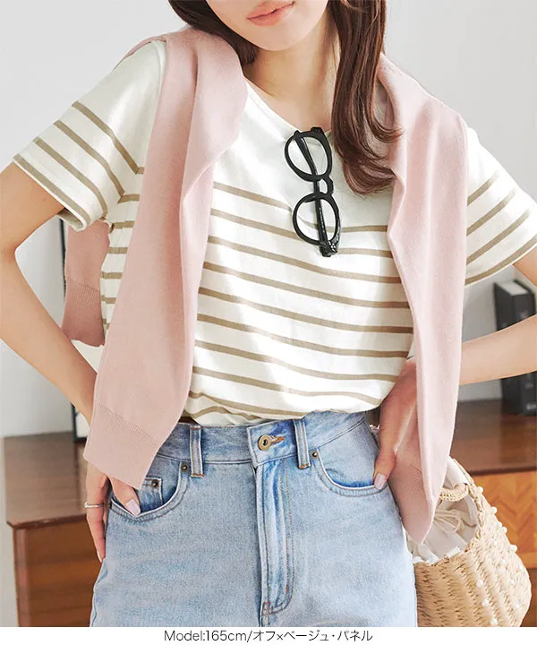 選べるデザイン コットン100％ ベーシックボーダー半袖Tシャツ [C2104]