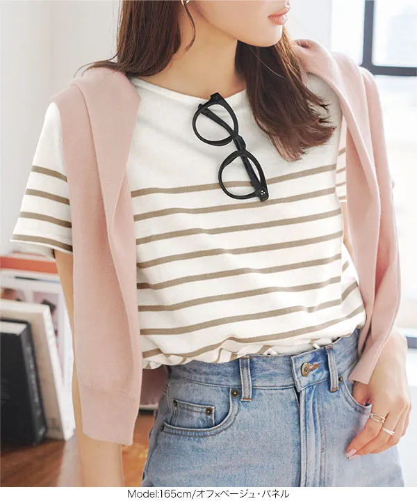 選べるデザイン コットン100％ ベーシックボーダー半袖Tシャツ [C2104]