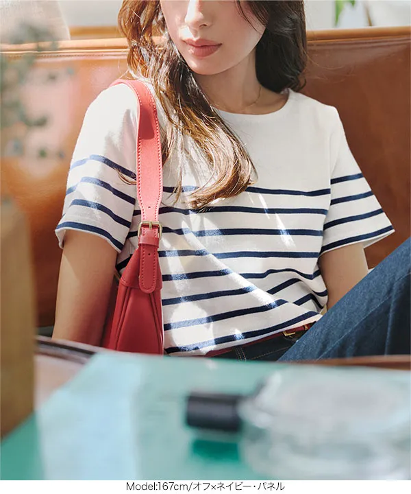 選べるデザイン コットン100％ ベーシックボーダー半袖Tシャツ [C2104]