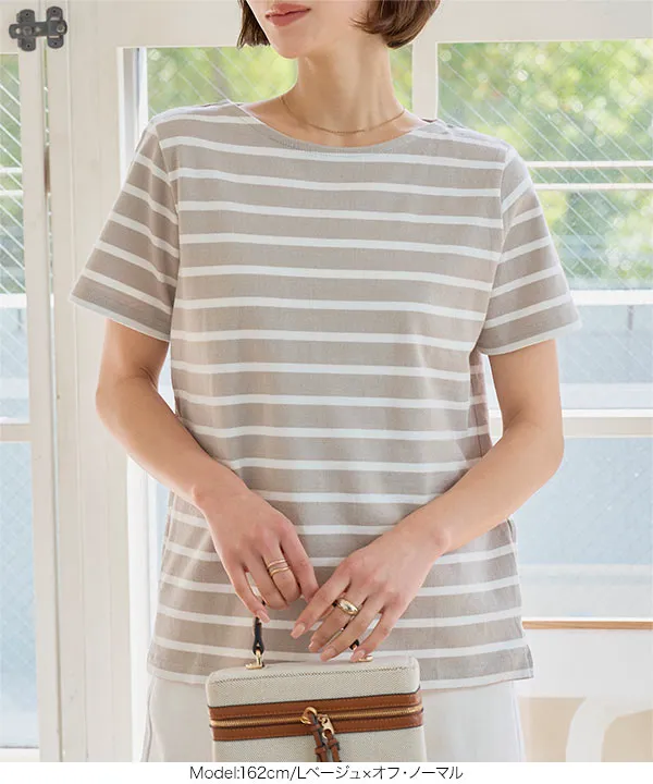 選べるデザイン コットン100％ ベーシックボーダー半袖Tシャツ [C2104]