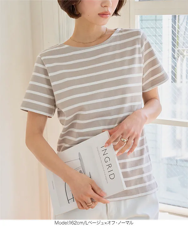 選べるデザイン コットン100％ ベーシックボーダー半袖Tシャツ [C2104]