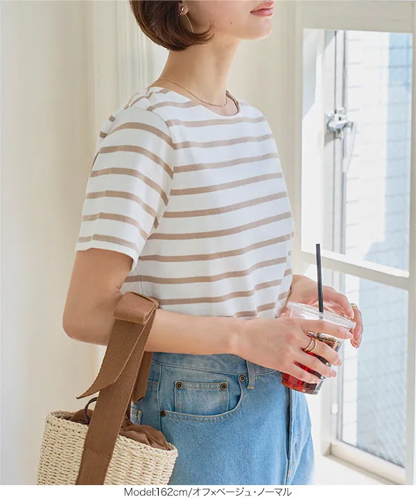 選べるデザイン コットン100％ ベーシックボーダー半袖Tシャツ [C2104]
