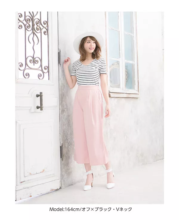 ストレッチ半袖Tシャツ [C2109]  　