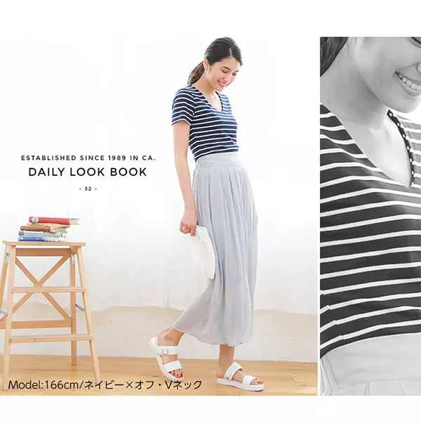 ストレッチ半袖Tシャツ [C2109]  　