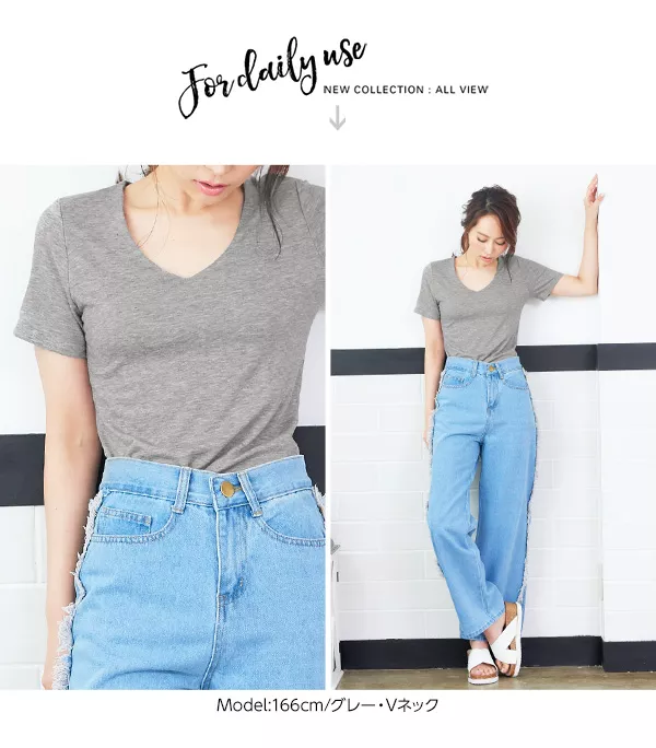 ストレッチ半袖Tシャツ [C2109]  　