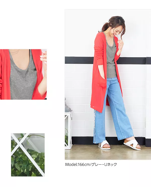 ストレッチ半袖Tシャツ [C2109]  　
