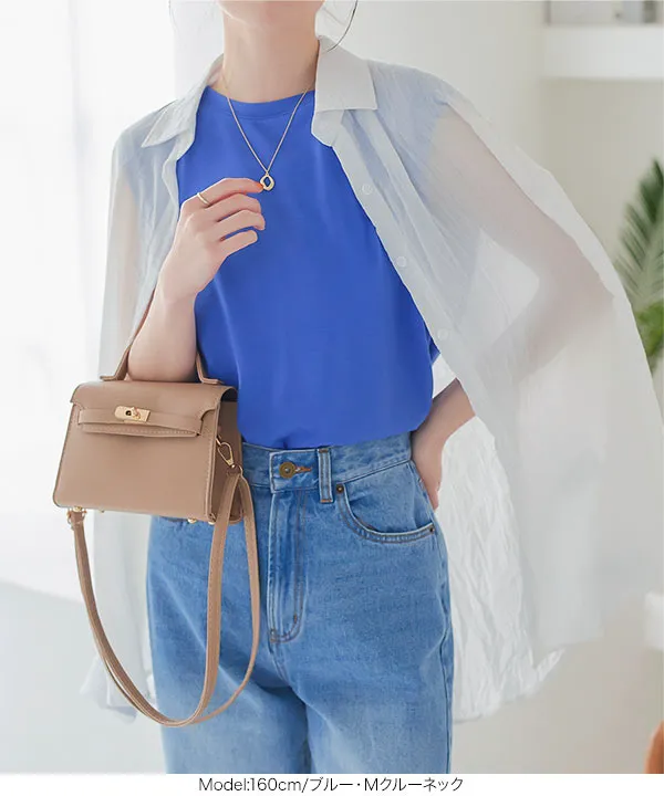 選べる2タイプ タックノースリーブカットソー [C2322] | トップス全品