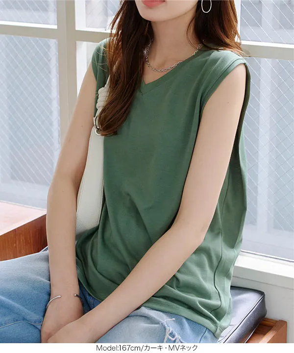 選べる2タイプ タックノースリーブカットソー [C2322] - レディース