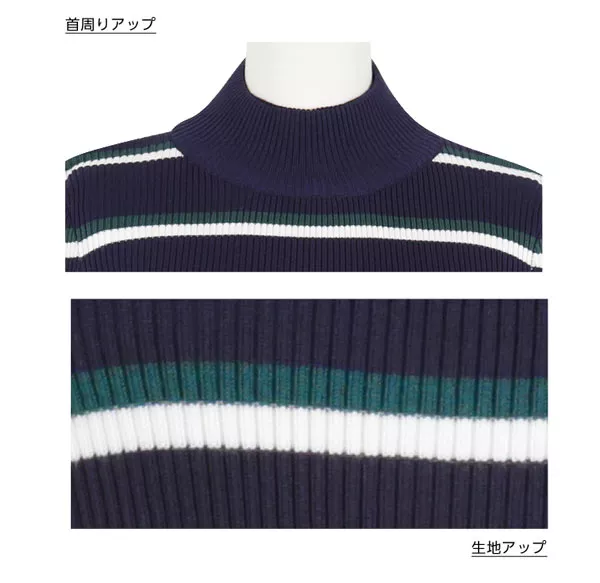 細リブプチハイネック☆シンプルニット [C2470]  　