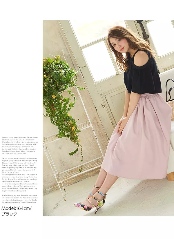 肩開きフレア袖ニットトップス [C2543] - レディースファッション通販