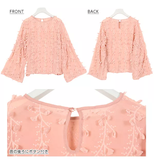 シフォンブラウストップス [C2564]  　