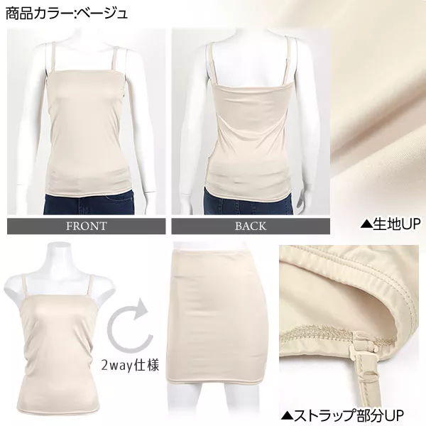 GY2345EW13589_fw_thumbM.jpg