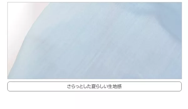 肩フリル半袖デザインブラウス [C2699]  　