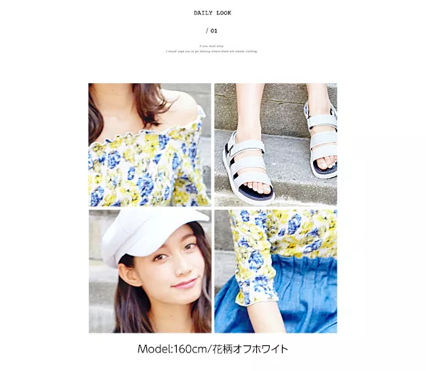 オフショルダーシャーリングカットソー [C2702]  　 | トップス全品送料無料！9/11(金)18:00〜9/14(月)朝11:59まで