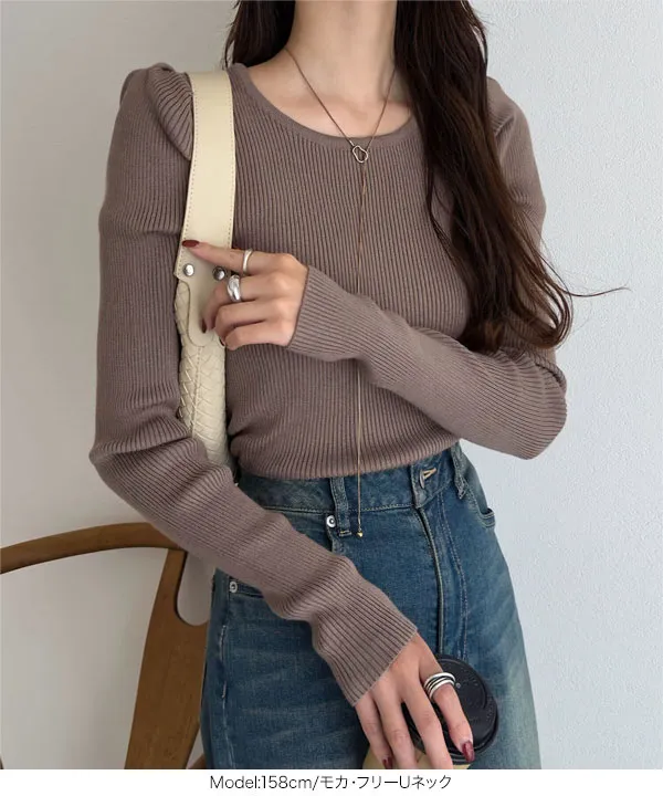 選べるタイプ] 定番リブニットトップス [C2717] - レディース