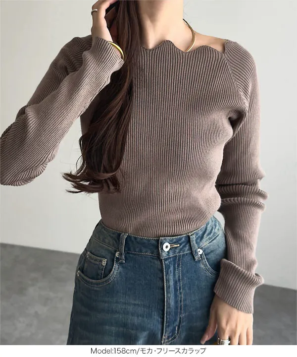 選べるタイプ] 定番リブニットトップス [C2717] - レディース