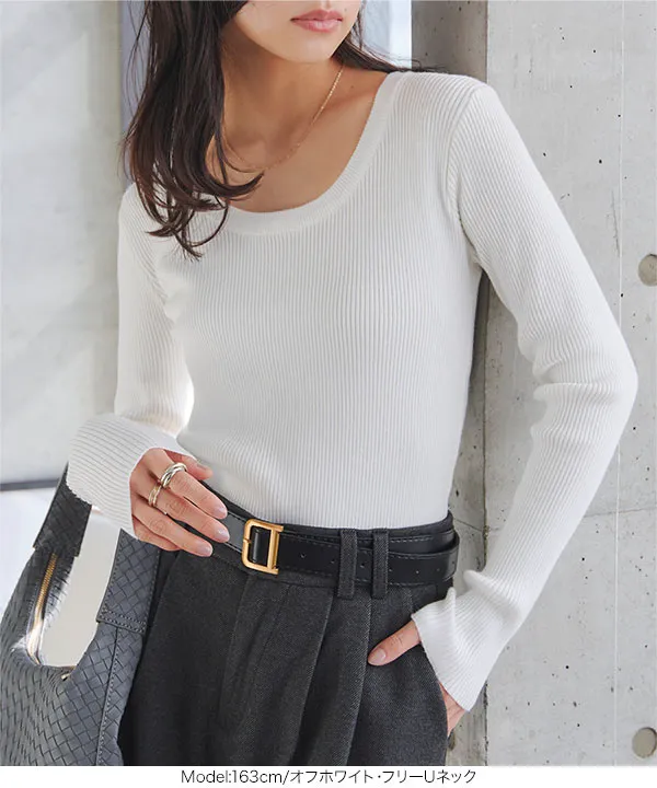 選べるタイプ] 定番リブニットトップス [C2717] | 特別価格&送料無料 2