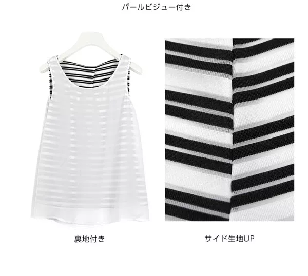 ビジュー付きシフォンTops 楽天市場】大きいサイズ レディース ビジュー付きシフォンブラウス