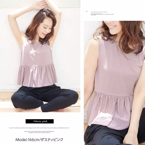 は*な様 oriens ホットフィットフリルタンクトップ　迷彩柄 セール】迷彩柄裾フリルギャザートップス（Tシャツ/カットソー