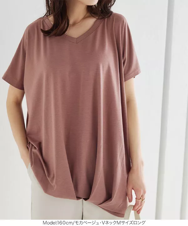 salsation フレンチカットソー新作 ウィムガゼット Whim Gazette 【THE PAUSE】フレンチリンガーTEE