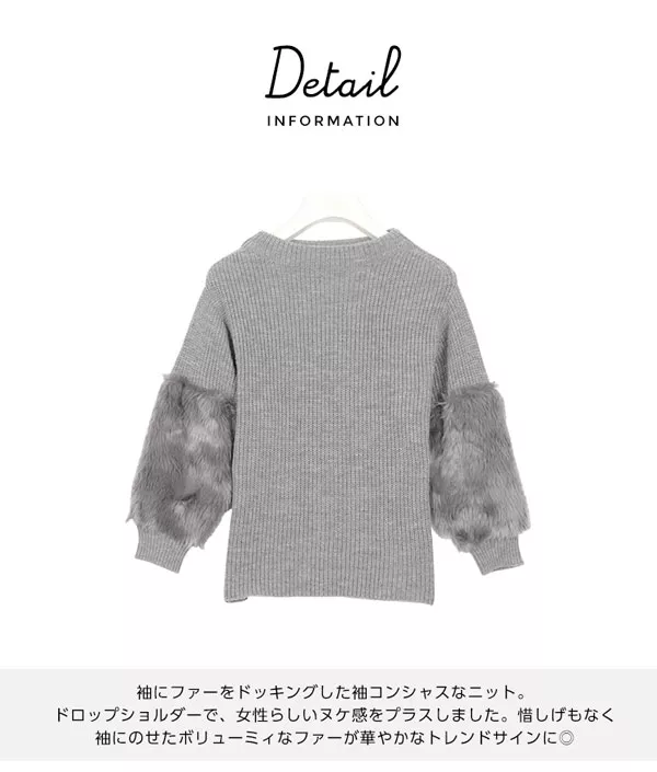 meltthelady  ファーニットトップス meltthelady wide fur tops ファーニットトップス 新品