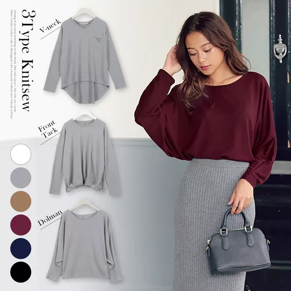 Vネック・前タック・ドルマン]ニットソートップス [C2959