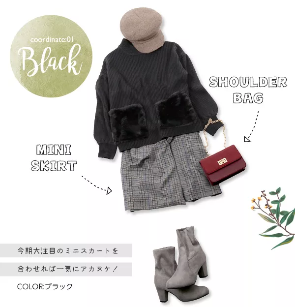 ファーポケット★バルーンスリーブハイネックニット [C3014]  　 | トップス全品送料無料！10/2(金)18:00〜10/5(月)朝11:59まで