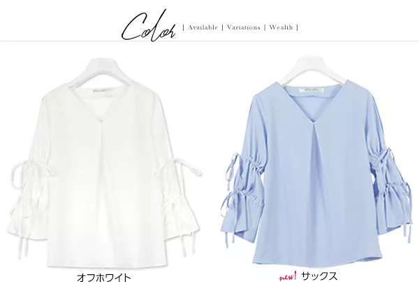 2段シャーリングリボン☆タック入りVネックブラウス [C3067]  　 | トップス全品送料無料！9/11(金)18:00〜9/14(月)朝11:59まで