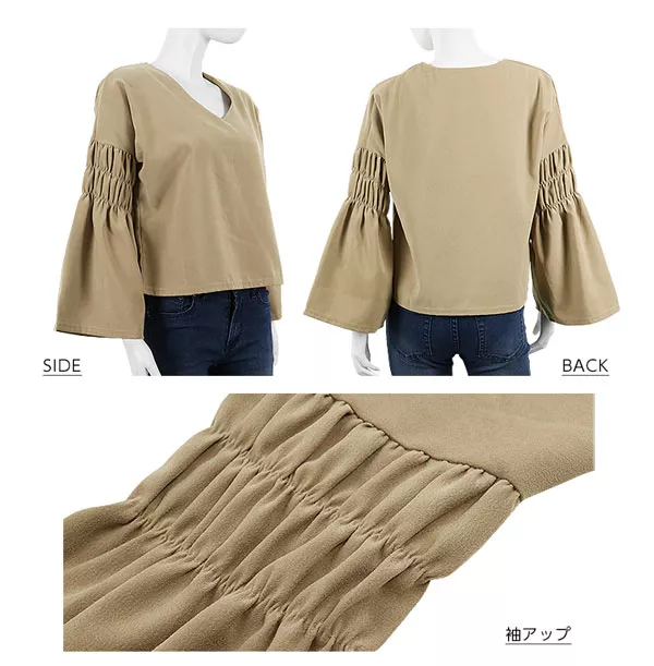 ボリューム袖Vネック起毛トップス [C3092]  　 | トップス全品送料無料！9/11(金)18:00〜9/14(月)朝11:59まで