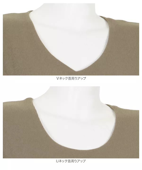 選べる2ネック前身二重半袖Tシャツ [C365D]  　