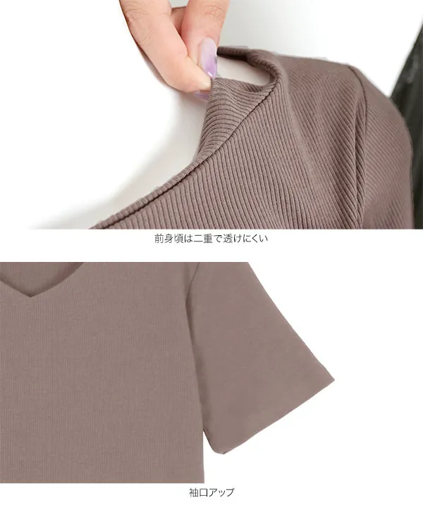 選べる2タイプ前身二重半袖Tシャツ [C365E]