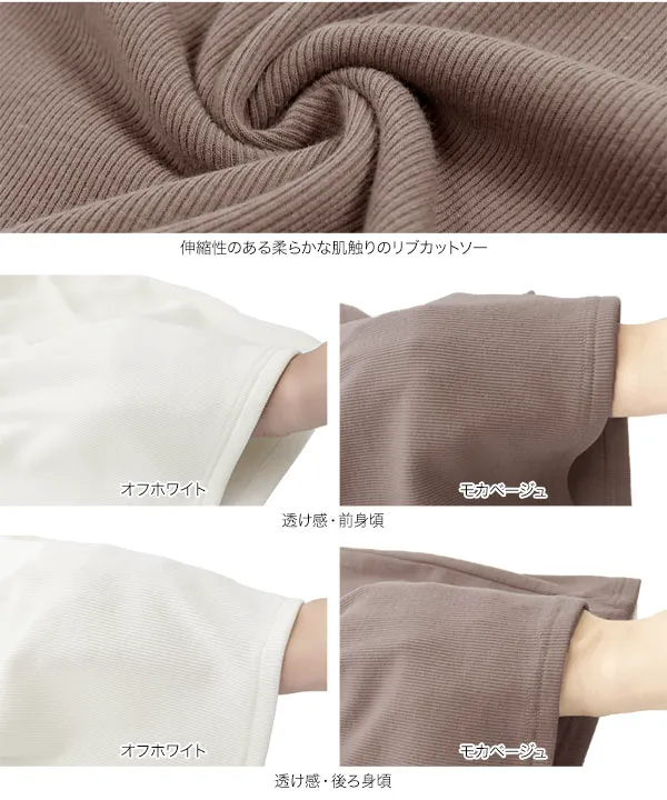 選べる2タイプ前身二重半袖Tシャツ [C365E]