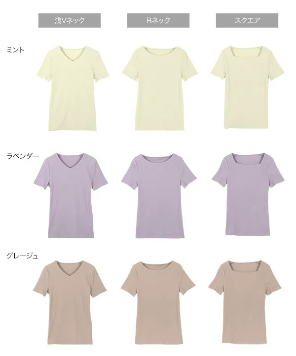 [ S M L ] 選べるタイプ 前身二重細リブ半袖Tシャツ [C365EE]| SALE！