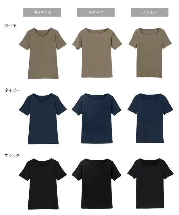 [ S M L ] 選べるタイプ 前身二重細リブ半袖Tシャツ [C365EE]| SALE！