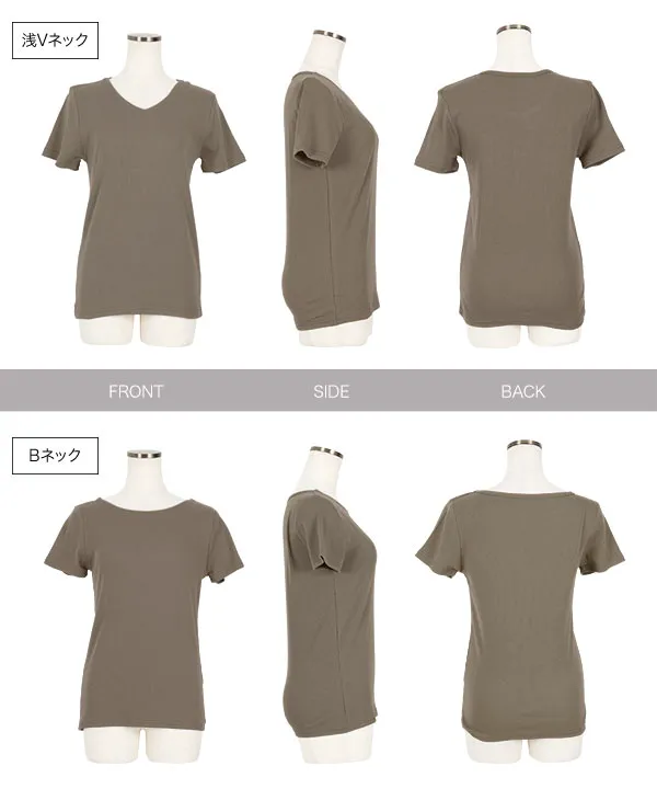 [ S M L ] 選べるタイプ 前身二重細リブ半袖Tシャツ [C365EE]| SALE！