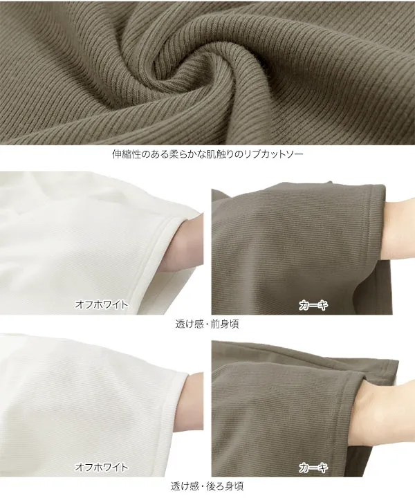[ S M L ] 選べるタイプ 前身二重細リブ半袖Tシャツ [C365EE]| SALE！