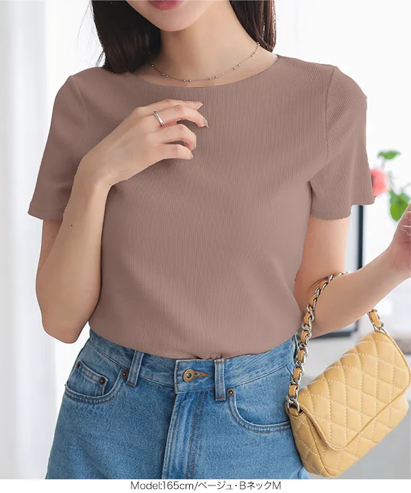 S M L ] 選べるタイプ 前身二重細リブ半袖Tシャツ [C365EE