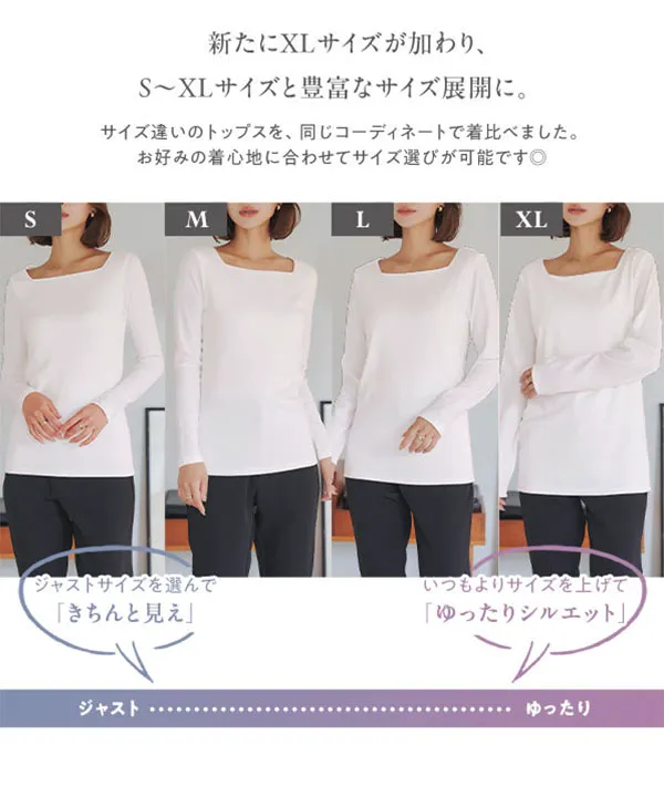前身頃二重長袖リブカットソートップス [C365F]